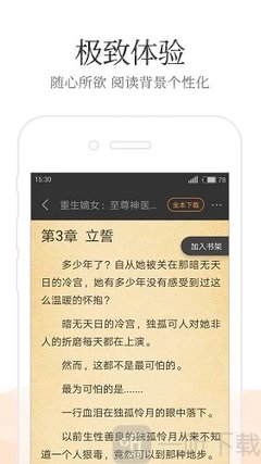 ag体育app官方下载